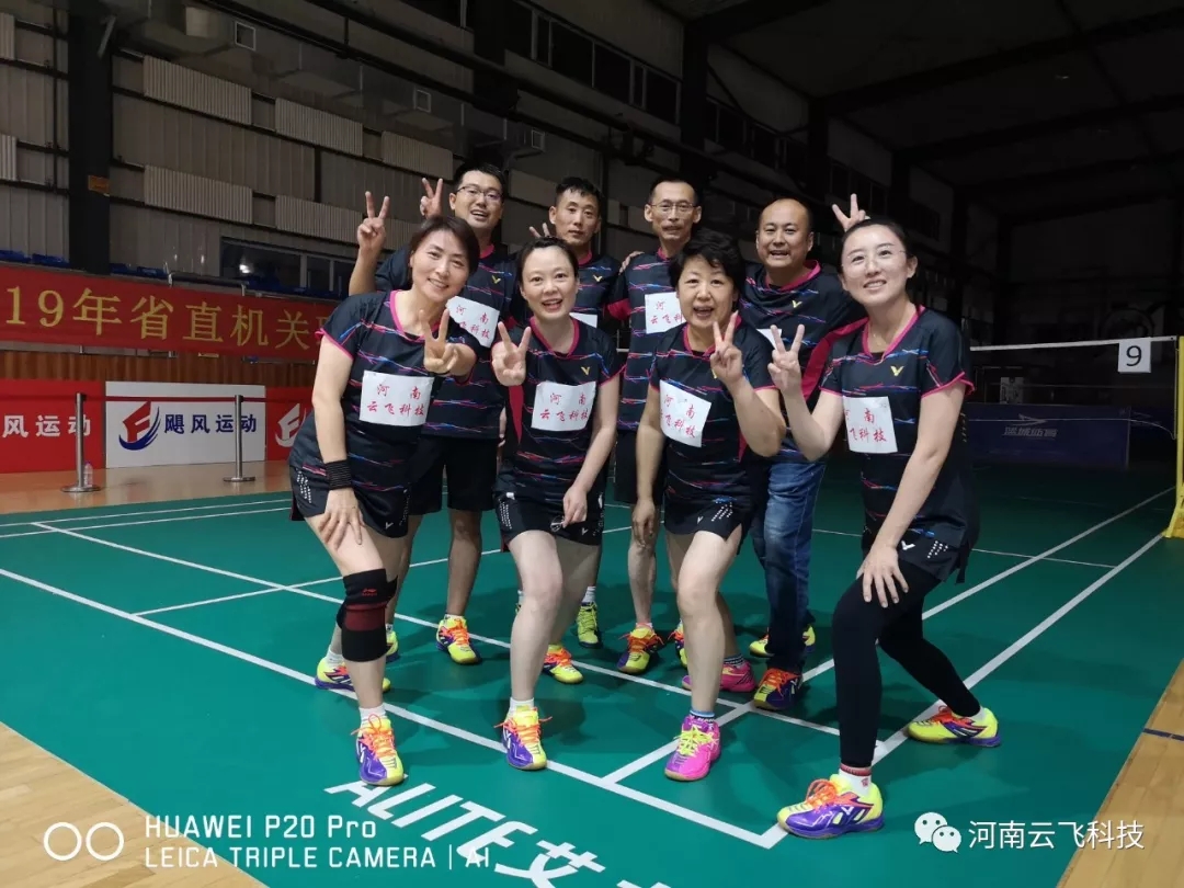 ϲӍ�����w�Ƽ������ļ���ʡ�r(n��ng)�I(y��)�r(n��ng)��d�(du��)����ë��ِ�Иs�@������